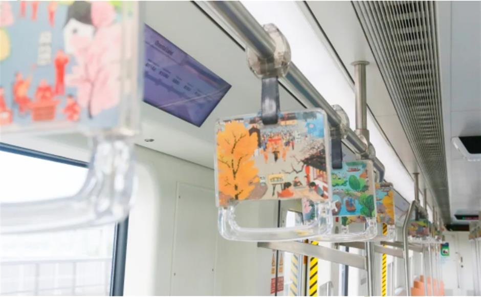 端午上新!搭地铁,感受