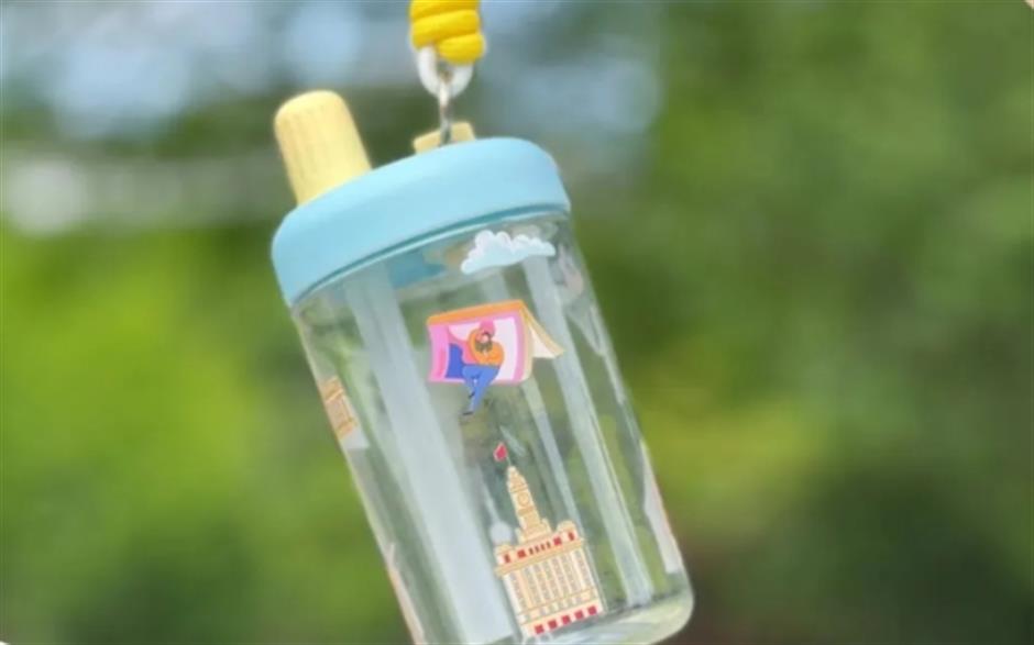 开启建筑打卡活动,邀你发现