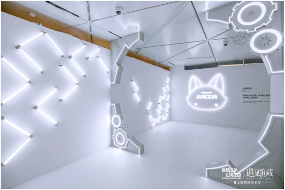 要上天了!上海这些展让你大开眼界!