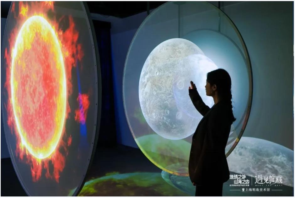 要上天了!上海这些展让你大开眼界!