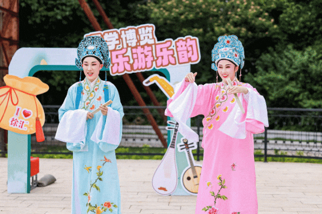 端午佳节,衡复街区的水塔舞台传来一串音符~