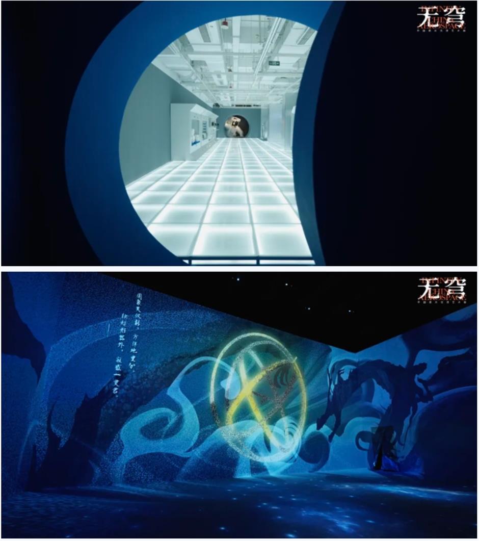 要上天了!上海这些展让你大开眼界!