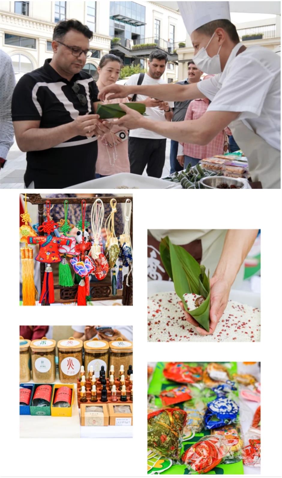 端午佳节,衡复街区的水塔舞台传来一串音符~