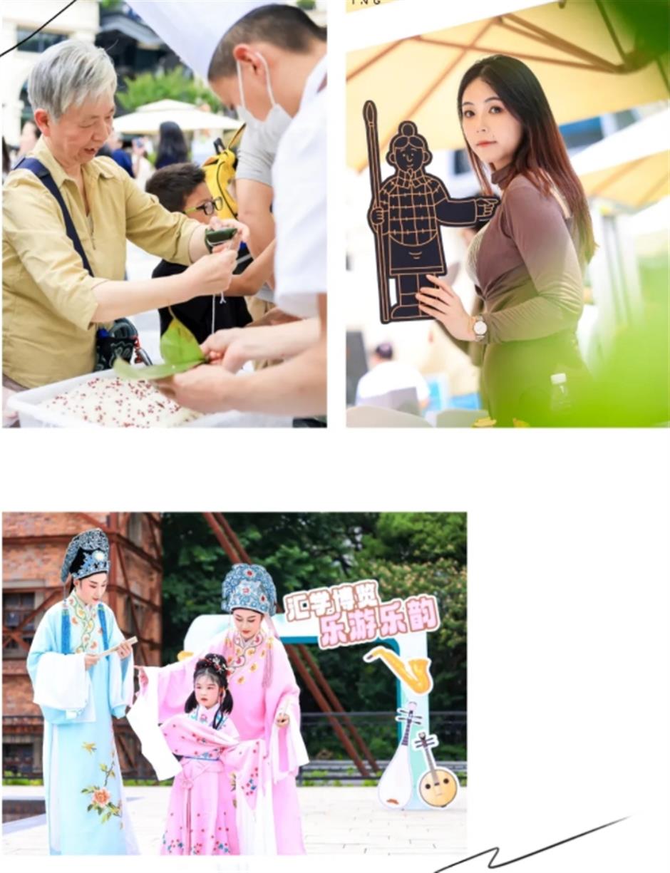 端午佳节,衡复街区的水塔舞台传来一串音符~