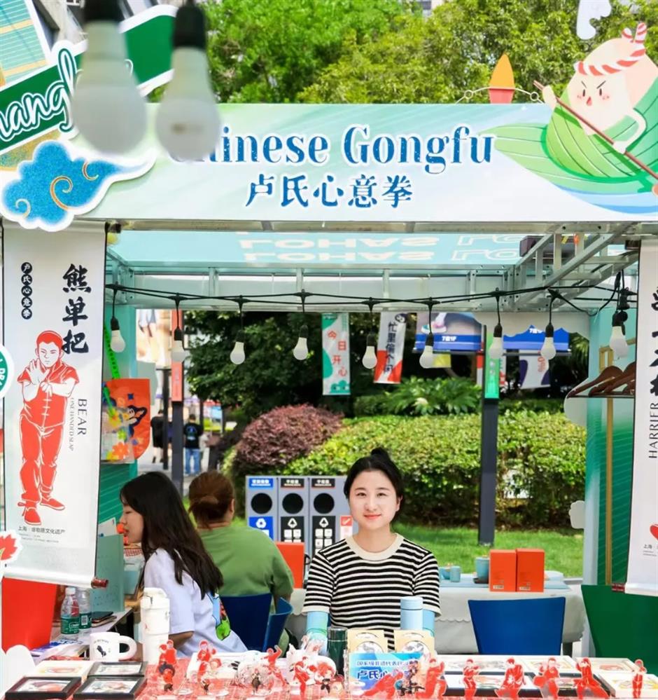 四季上海春夏季活動亮相端午小長假!