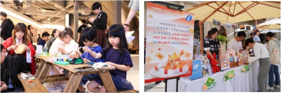 端午佳节,衡复街区的水塔舞台传来一串音符~