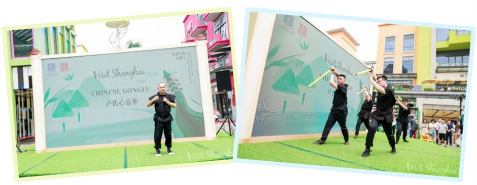 四季上海春夏季活動亮相端午小長假!