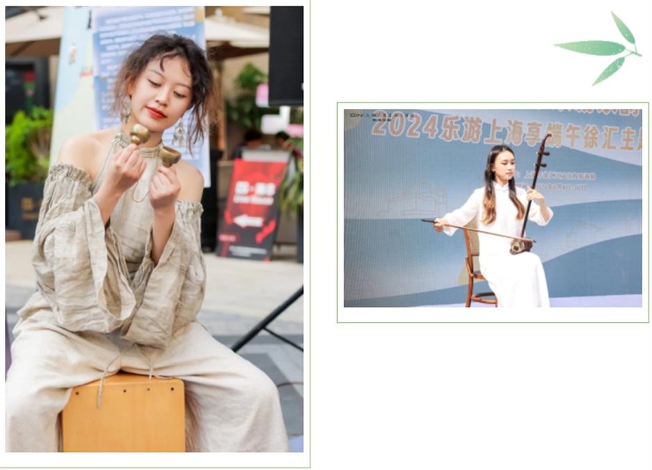 端午佳节,衡复街区的水塔舞台传来一串音符~