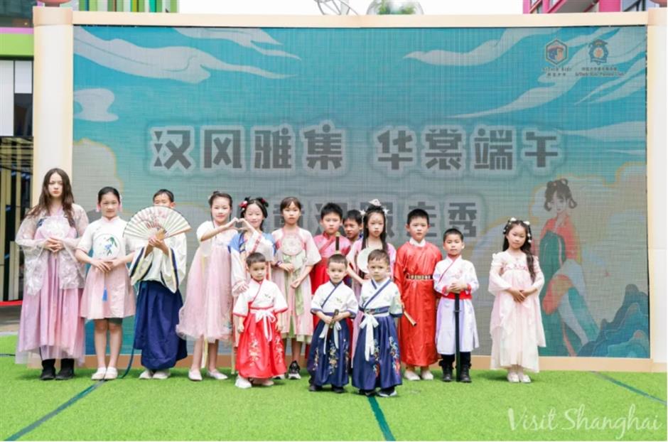 四季上海春夏季活動亮相端午小長假!