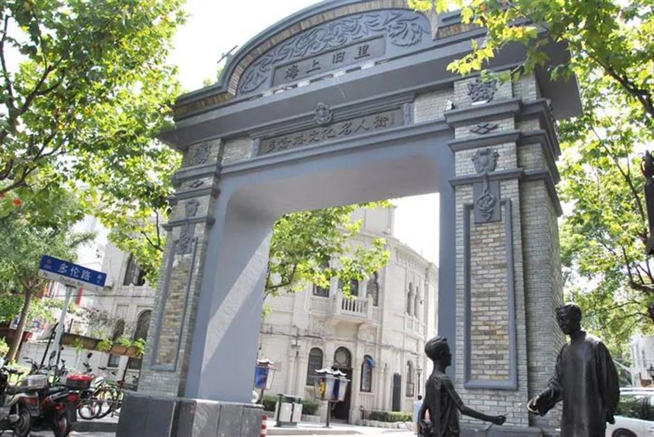 最早的文艺街区之一,正在焕新~