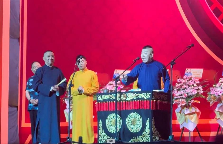 上新了!听说时尚潮人都来这里看戏