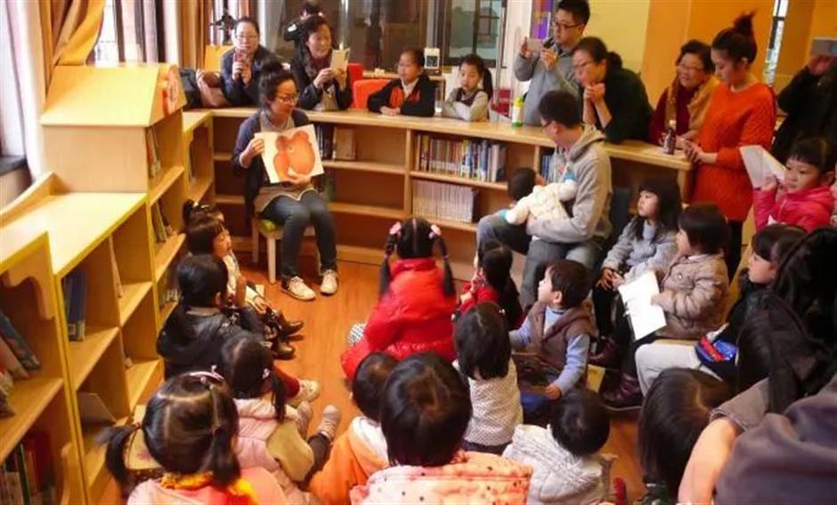 苏州河畔的书香城堡|家门口的好去处