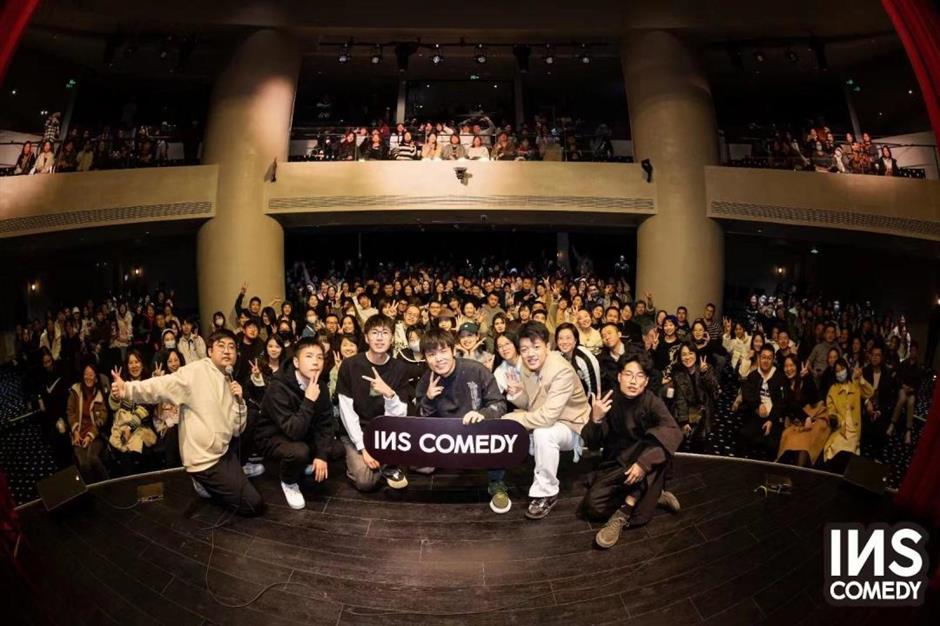 上新了!听说时尚潮人都来这里看戏