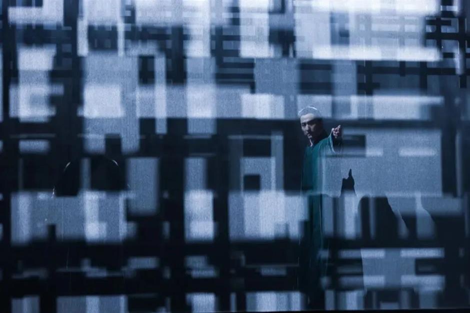 國風+懸疑!快來解密