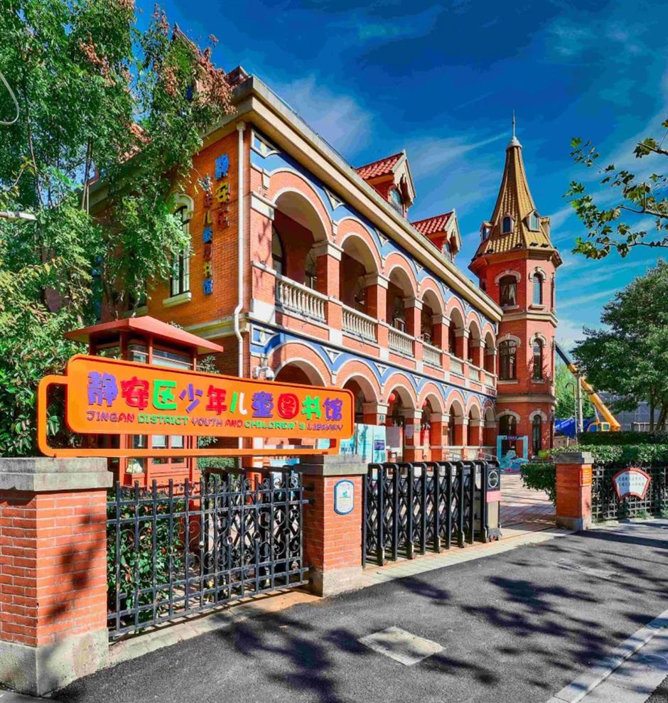 苏州河畔的书香城堡|家门口的好去处