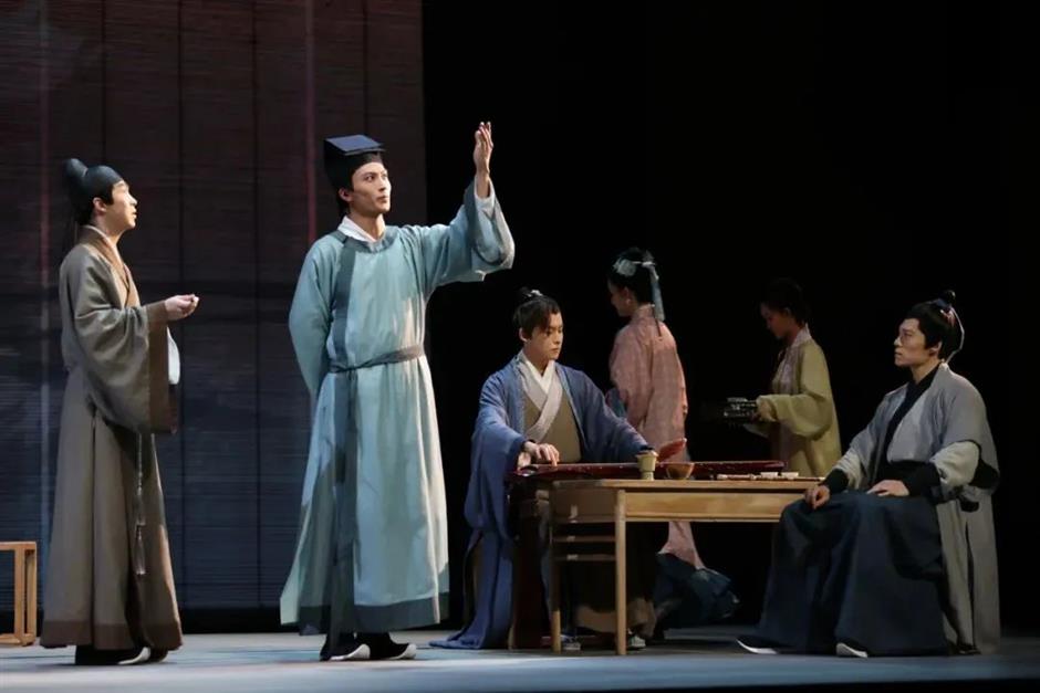 國風+懸疑!快來解密