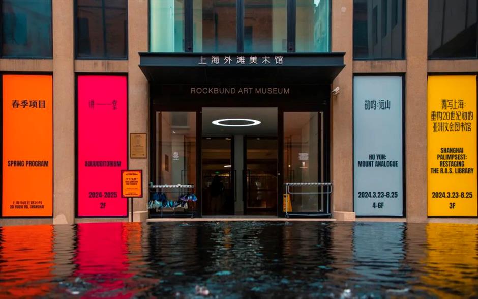 正是这里!外滩最出片的