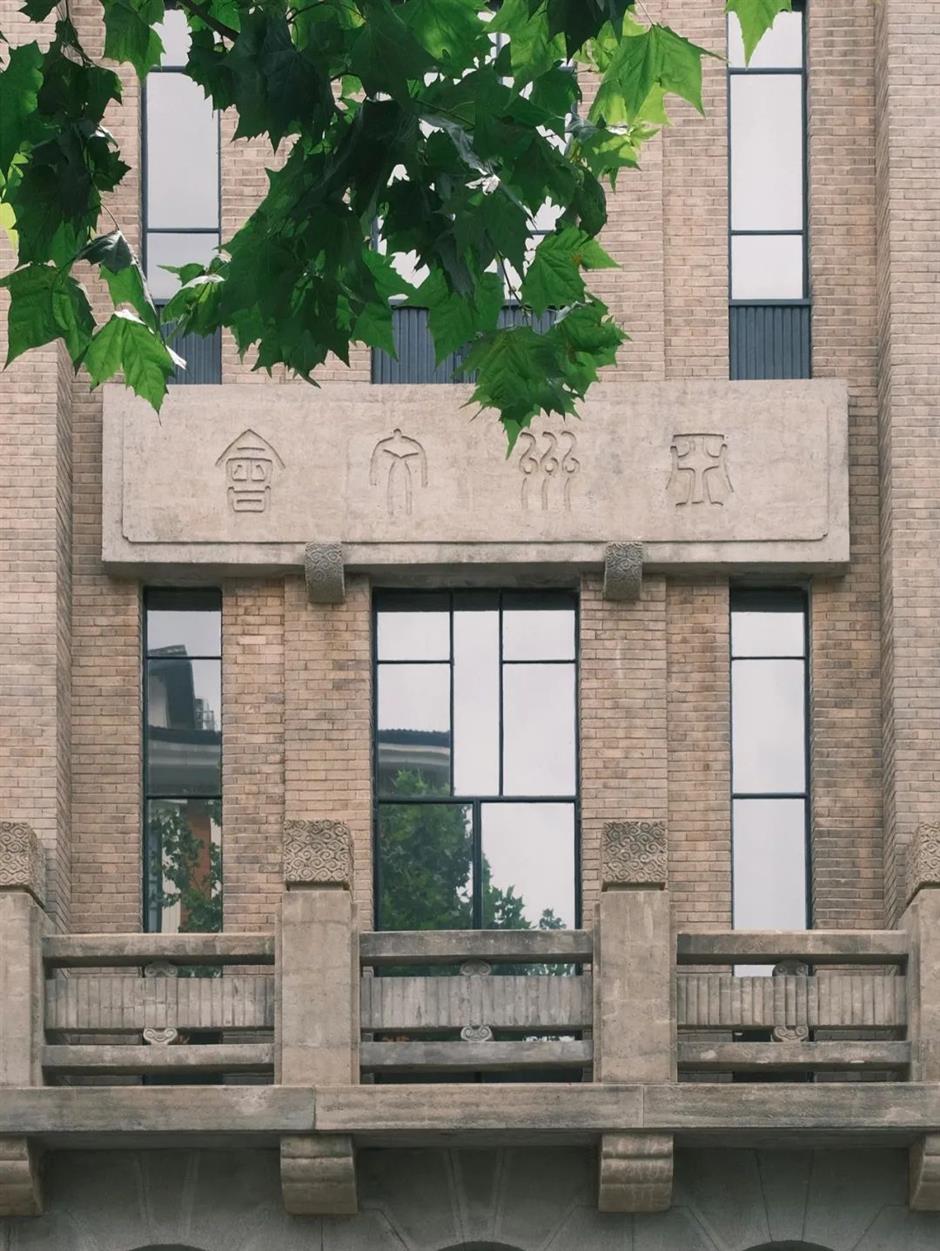 正是这里!外滩最出片的