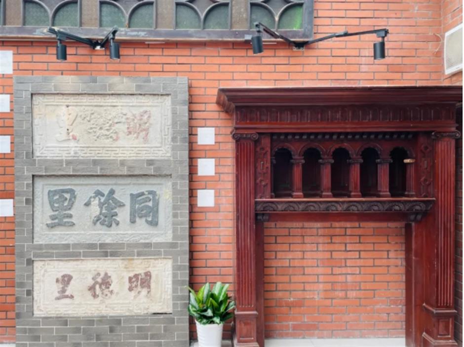 经典遇见时尚,寻访海派文化 家门口的好去处citywalk线路