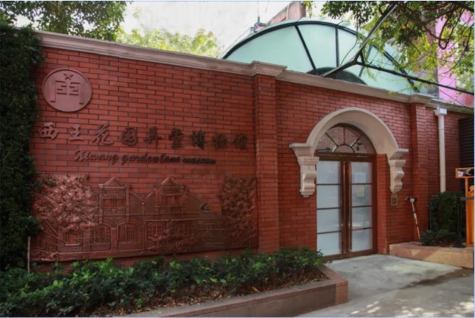 经典遇见时尚,寻访海派文化 家门口的好去处citywalk线路