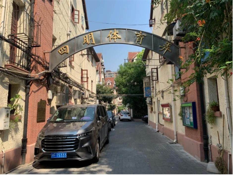 经典遇见时尚,寻访海派文化 家门口的好去处citywalk线路