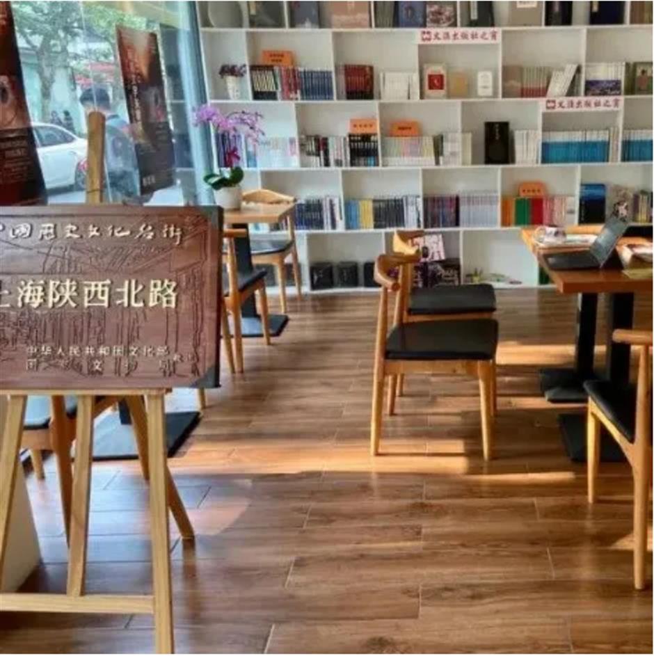 经典遇见时尚,寻访海派文化 家门口的好去处citywalk线路