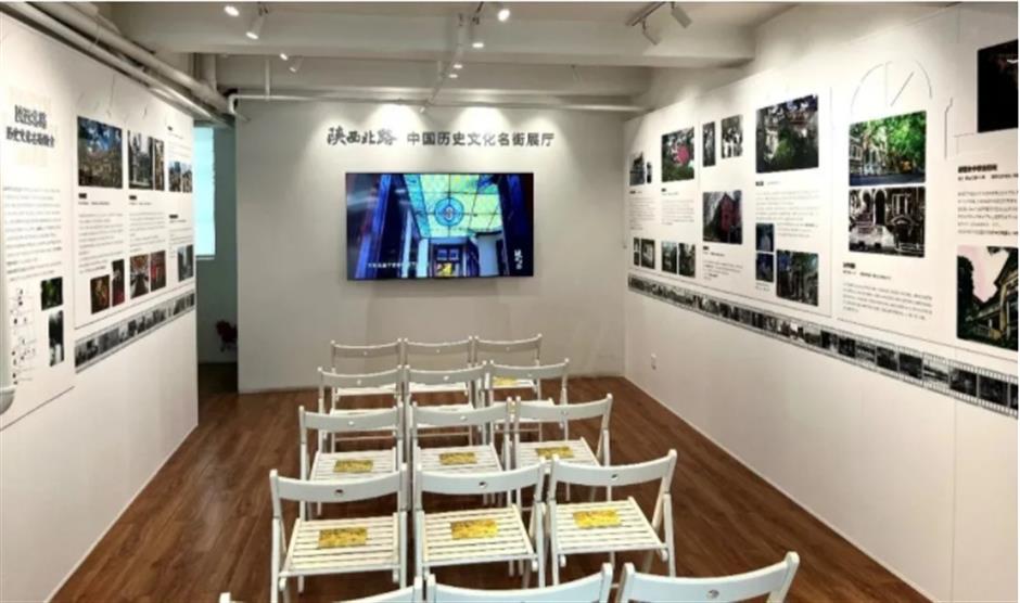 经典遇见时尚,寻访海派文化 家门口的好去处citywalk线路