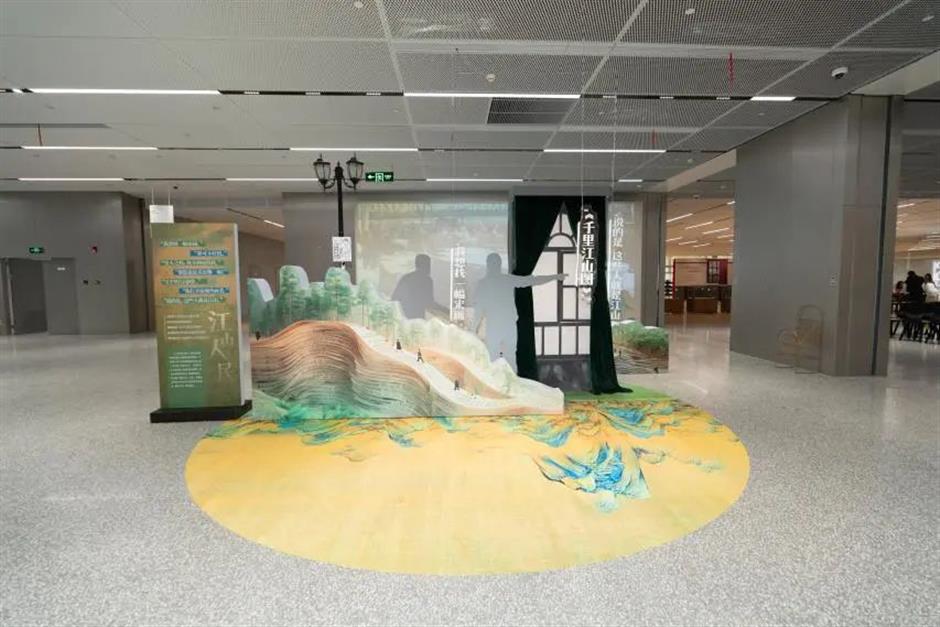 一个新展,一秒换装!沉浸式