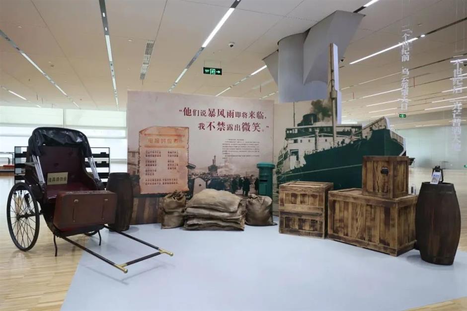 一个新展,一秒换装!沉浸式