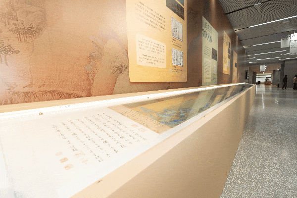 一个新展,一秒换装!沉浸式