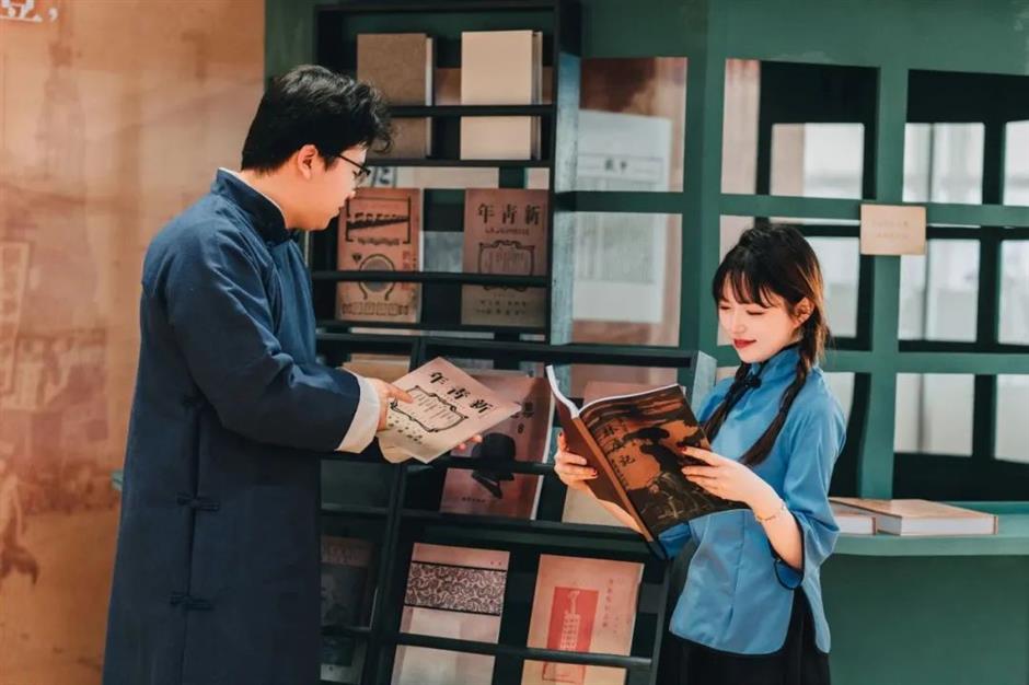 一个新展,一秒换装!沉浸式