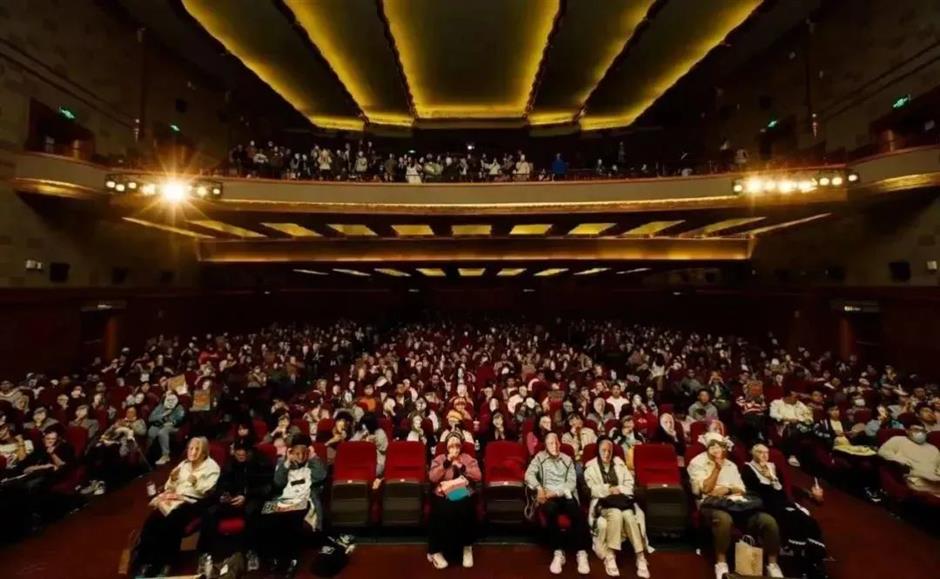 2024上海国际电影节展映影院周边全攻略来了