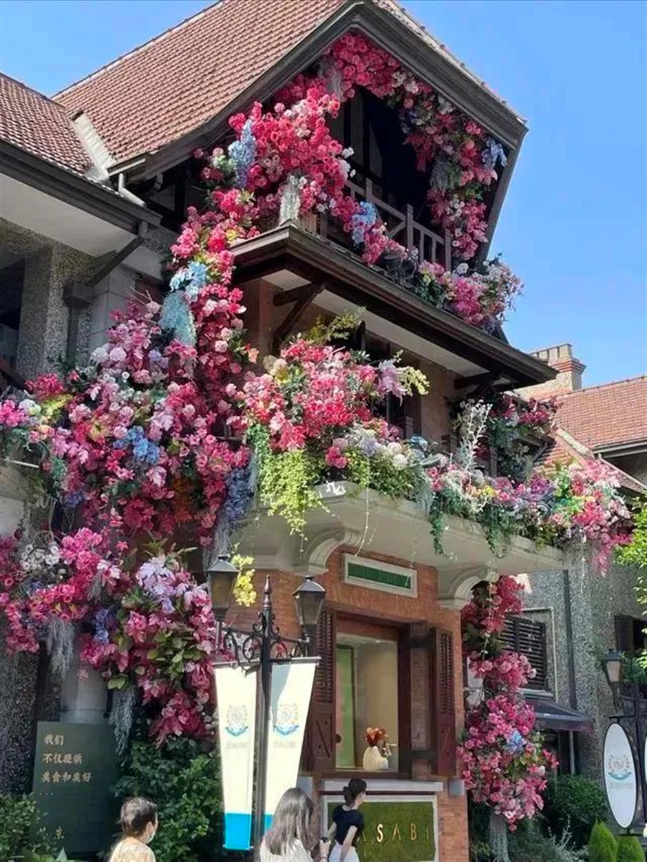 2024上海国际电影节展映影院周边全攻略来了