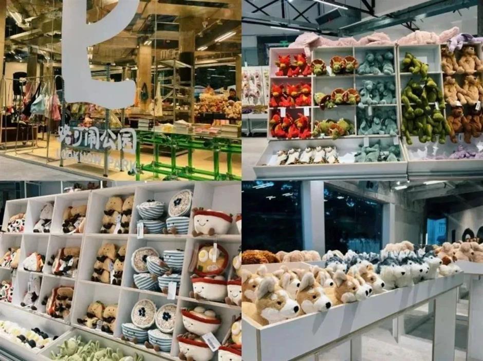 2024上海国际电影节展映影院周边全攻略来了