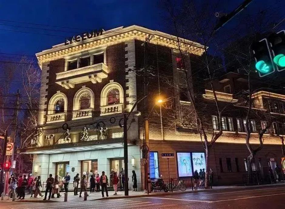 2024上海国际电影节展映影院周边全攻略来了