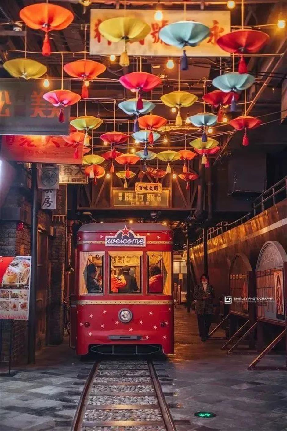 2024上海国际电影节展映影院周边全攻略来了