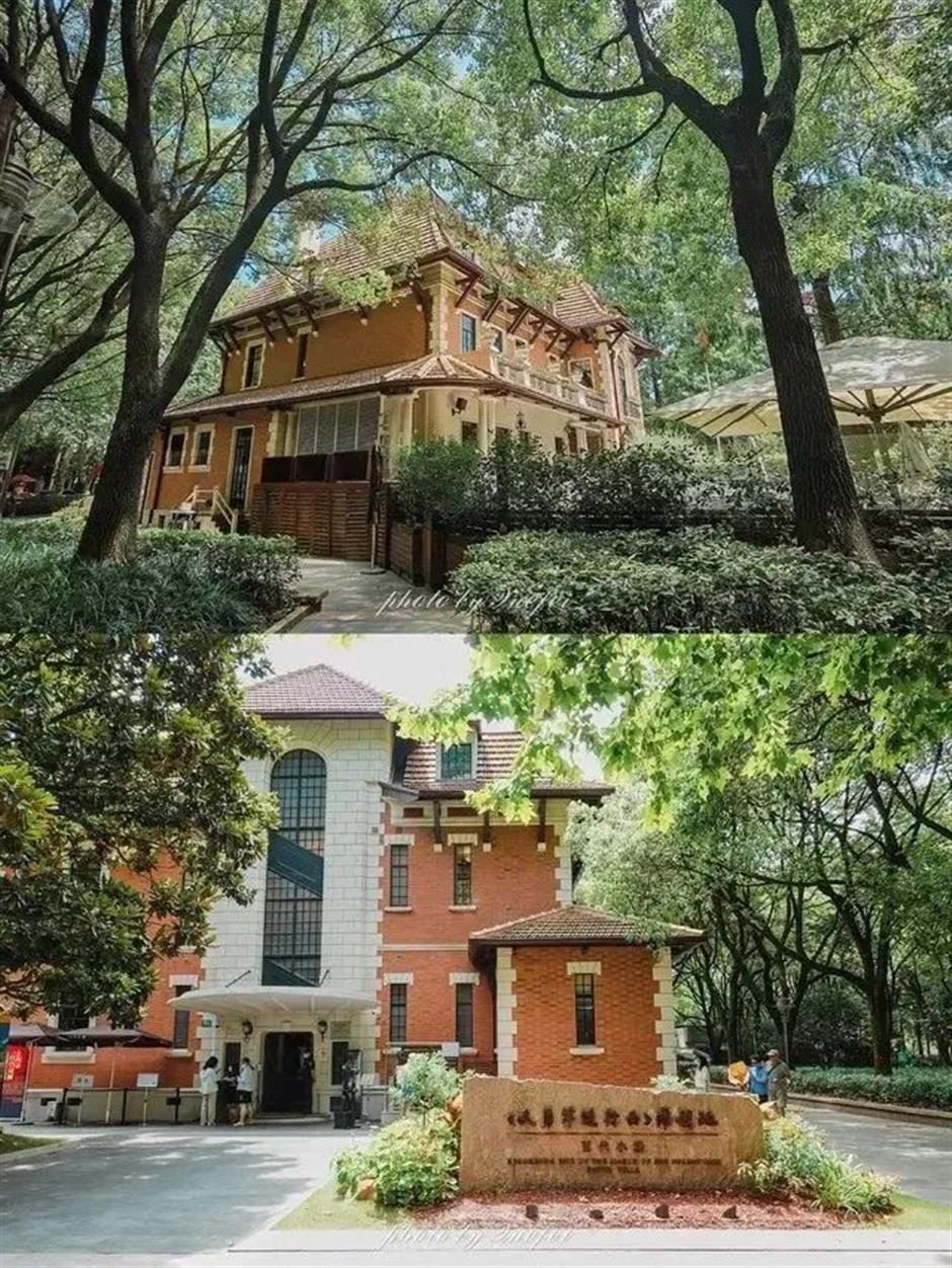 2024上海国际电影节展映影院周边全攻略来了