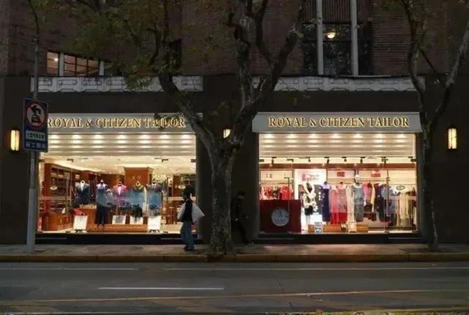 2024上海国际电影节展映影院周边全攻略来了