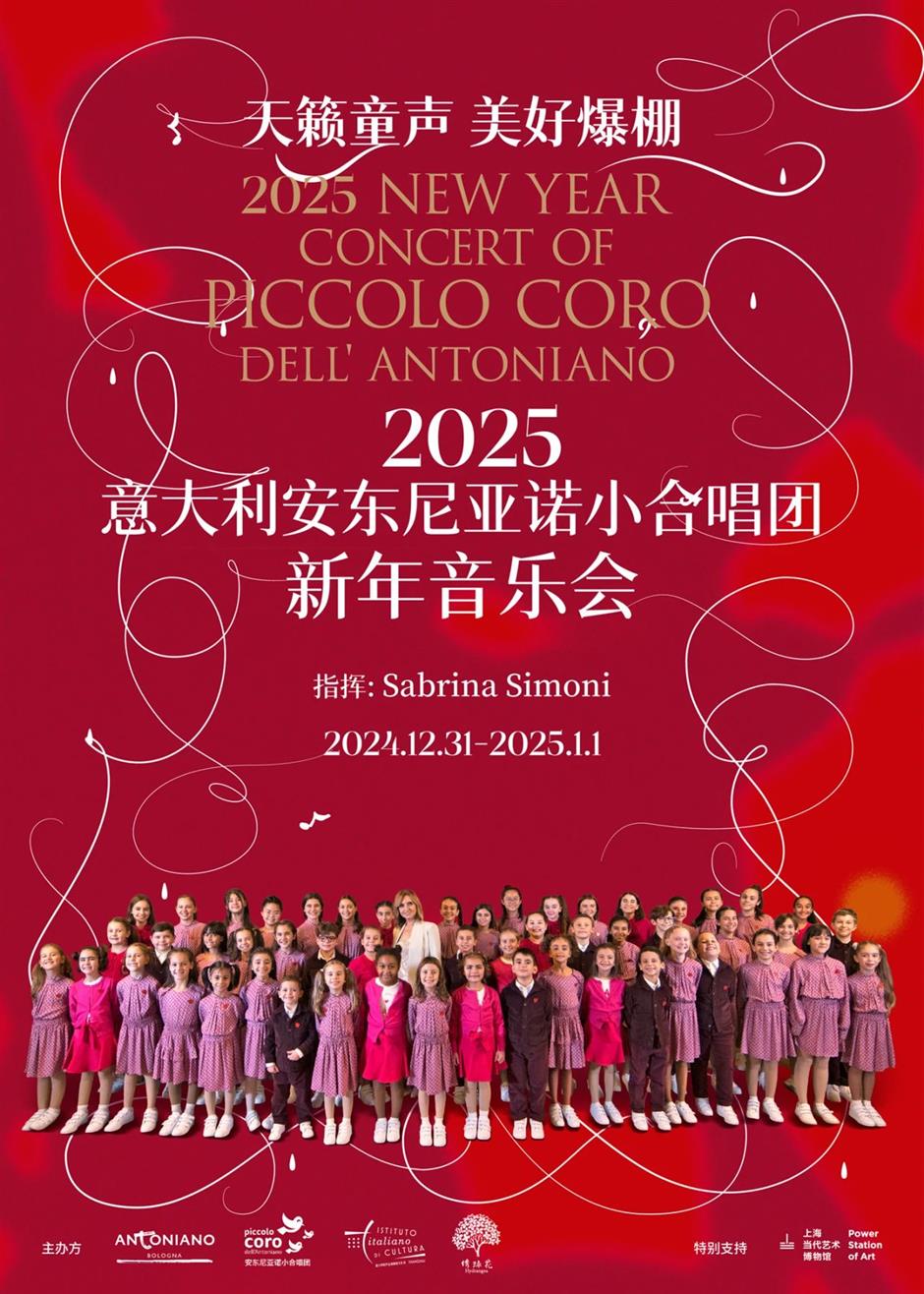 驚喜!又有三部海外大戲將迎來中國首秀