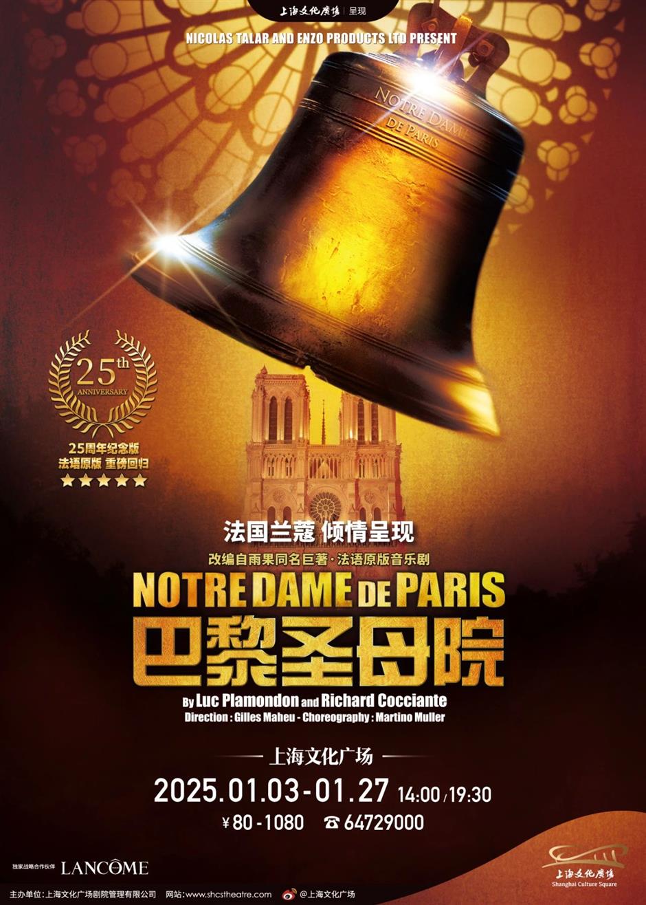 驚喜!又有三部海外大戲將迎來中國首秀