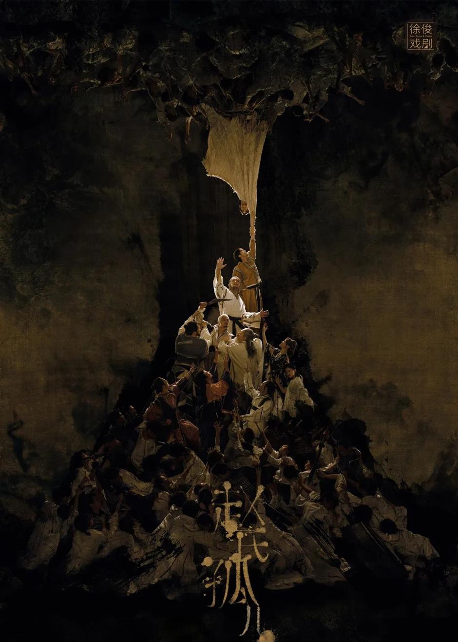 驚喜!又有三部海外大戲將迎來中國首秀