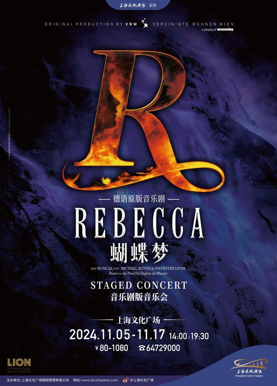 驚喜!又有三部海外大戲將迎來中國首秀