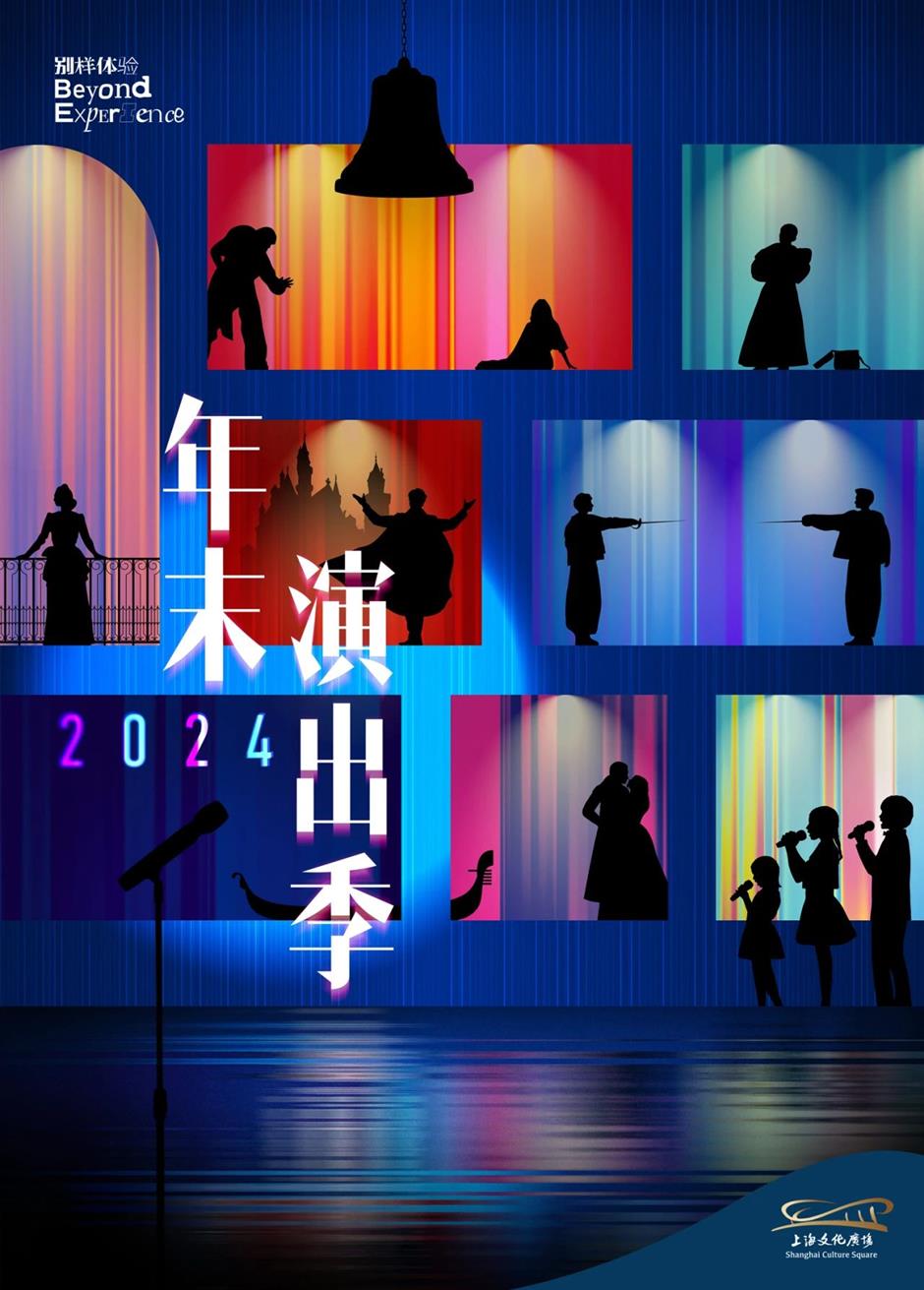 驚喜!又有三部海外大戲將迎來中國首秀