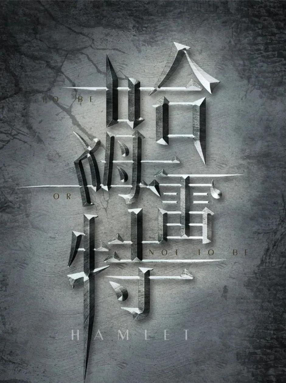 驚喜!又有三部海外大戲將迎來中國首秀