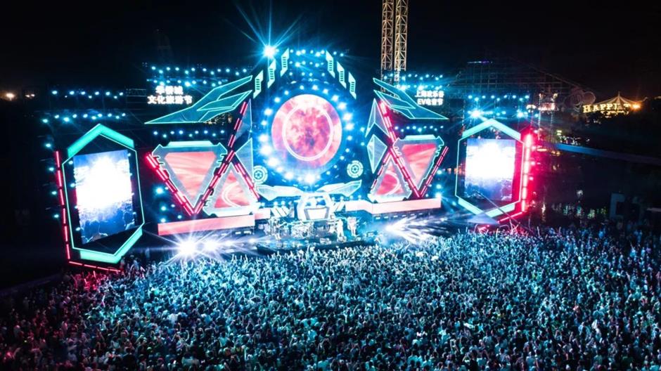 上海一波景區官宣:這些人可優惠遊!