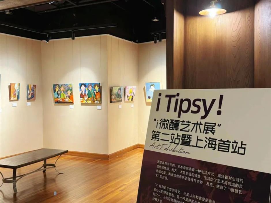 就在这174米,上海潮人超爱