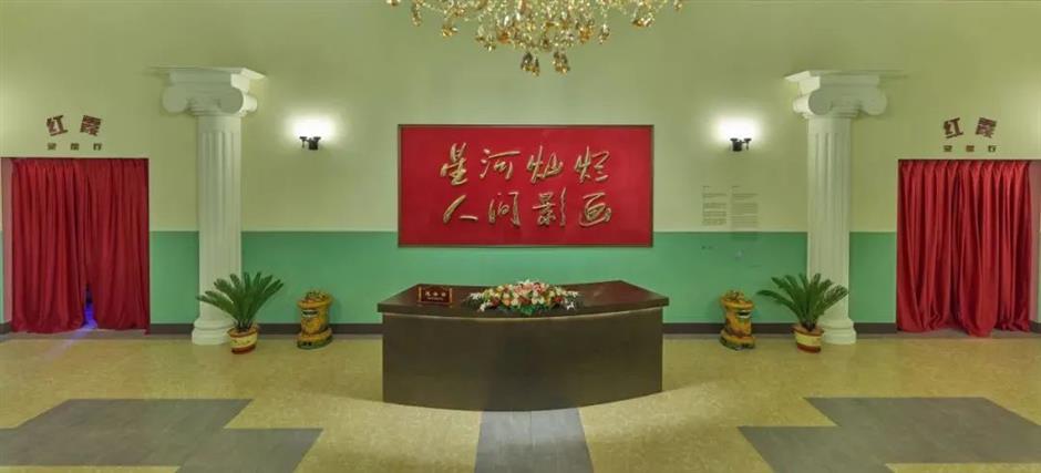 上新啦!浦东美术馆又有大展可以看了