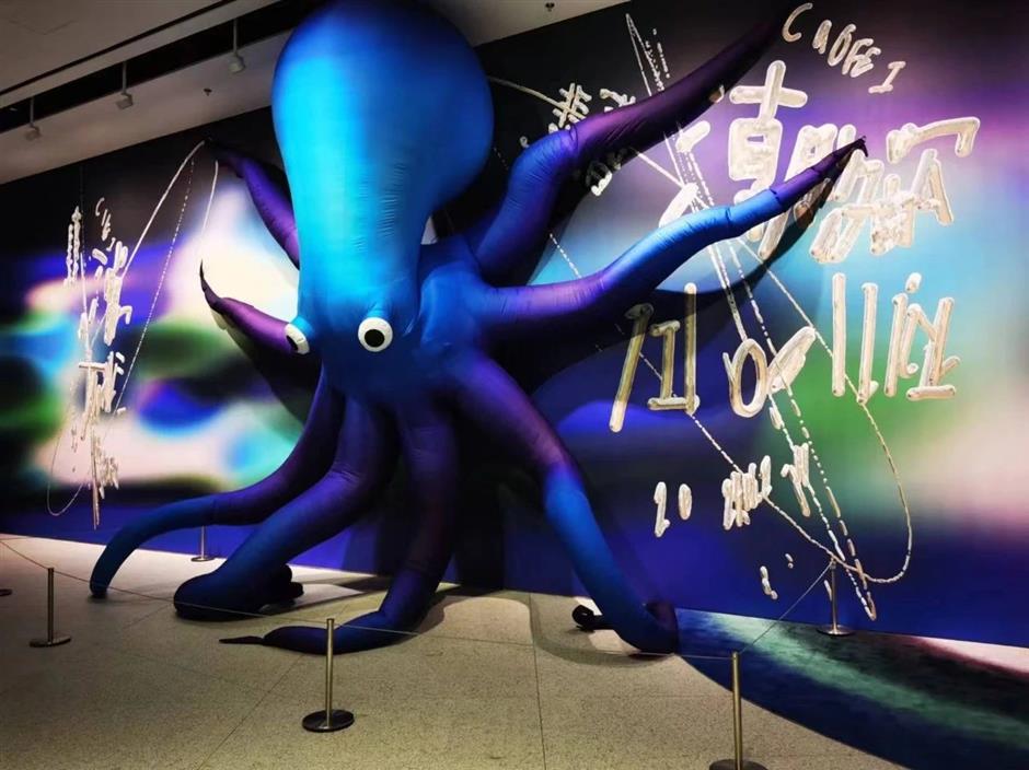 上新啦!浦东美术馆又有大展可以看了