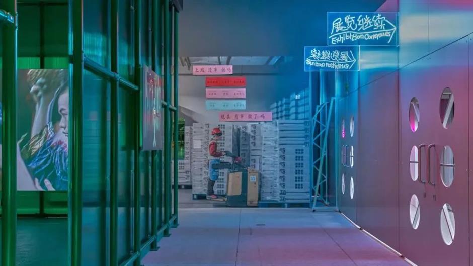 上新啦!浦东美术馆又有大展可以看了