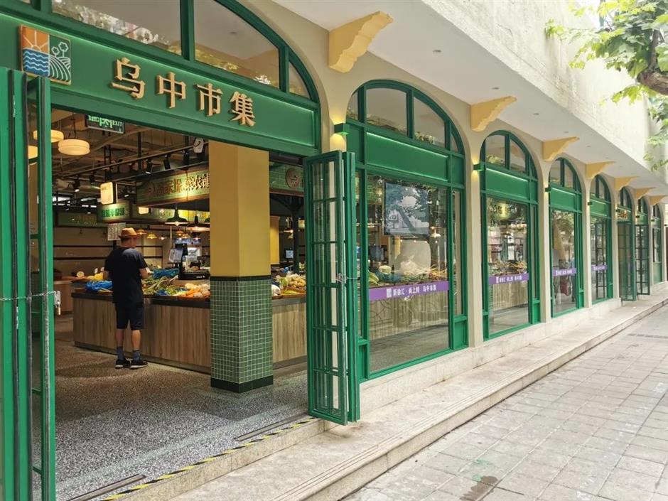 梧桐树下的百种风味,感受潮流与烟火气并存